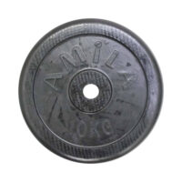 Δίσκος Βαρών Λαστιχένιος 28mm 10kg Amila 44435
