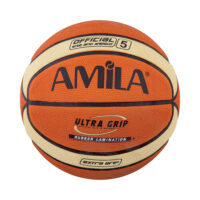 Μπάλα Basket Cellular Rubber No5 Amila 41512
