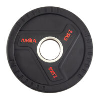 Ολυμπιακός Δίσκος TPU 50mm 2.5Kg Amila 90320